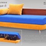 divan2